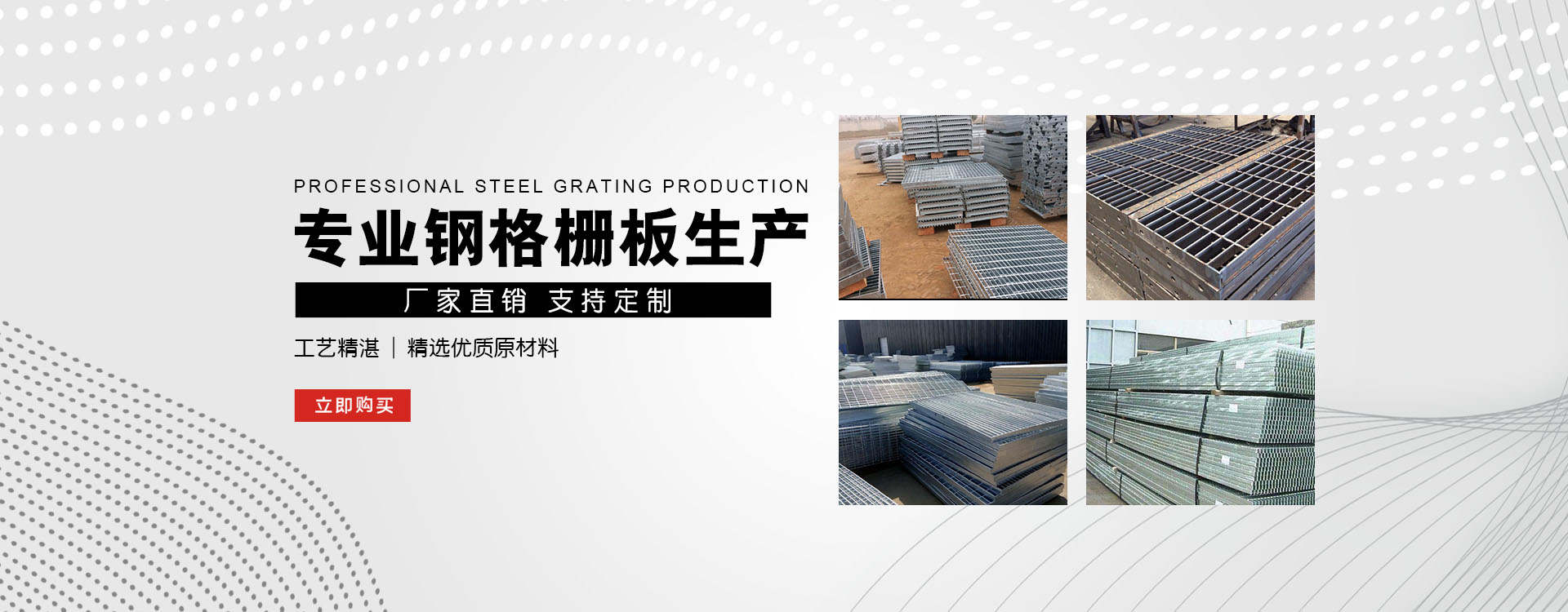 四川test123_COPY